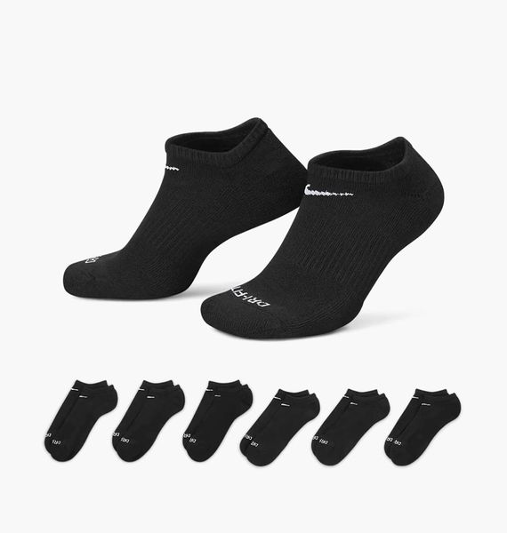 Носки Nike Everyday Plus Cushioned (SX6898-010), 38-42, WHS, 20% - 30%, 1-2 дня