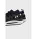 Фотографія Кросівки чоловічі Under Armour Phantom X Black (6007183-001) 2 з 5 | SPORTKINGDOM