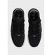 Фотографія Кросівки чоловічі Under Armour Phantom X Black (6007183-001) 4 з 5 | SPORTKINGDOM
