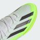 Фотографія Сороконіжки підліткові Adidas X Crazyfast.3 Turf (IE1568) 6 з 7 | SPORTKINGDOM