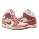 Фотография Кроссовки женские Jordan 1 Mid Se (FB9892-670) 1 из 5 | SPORTKINGDOM