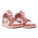 Фотография Кроссовки женские Jordan 1 Mid Se (FB9892-670) 5 из 5 | SPORTKINGDOM