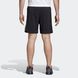 Фотографія Шорти чоловічі Adidas Essentials Linear Chelsea (1362286-408) 3 з 5 | SPORTKINGDOM