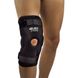 Фотография Наколенники Select Knee Support With Side Splints (562040-010) 2 из 2 | SPORTKINGDOM