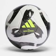 М'яч Adidas Tiro League Artificial Ground (HT2423), 4, WHS, 10% - 20%, 1-2 дні