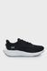 Фотография Кроссовки мужские Under Armour Ascend-Blk (6009827-001) 1 из 4 | SPORTKINGDOM