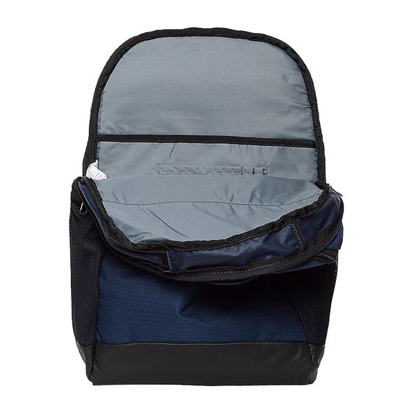 Рюкзак Nike Nk Brsla M Bkpk - 9.0 (24L) (BA5954-410), One Size, WHS