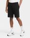 Фотографія Шорти чоловічі Nike Sportswear Tech Fleece (CU4503-010) 1 з 5 | SPORTKINGDOM