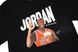 Фотографія Футболка чоловіча Jordan Flight Mvp Graphic (DV8434-010) 2 з 4 | SPORTKINGDOM