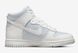 Фотографія Кросівки дитячі Nike Youth Dunk High (Gs) (DB2179-107) 4 з 7 | SPORTKINGDOM