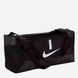 Фотография Nike Acdmy Team Duff (CU8097-010) 3 из 3 | SPORTKINGDOM