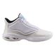 Фотография Кроссовки мужские Jordan Max Aura 4 (DN3687-100) 3 из 5 | SPORTKINGDOM