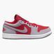 Фотографія Кросівки жіночі Nike 1 Low (DR0502-600) 2 з 10 | SPORTKINGDOM