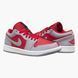 Фотографія Кросівки жіночі Nike 1 Low (DR0502-600) 1 з 10 | SPORTKINGDOM
