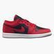 Фотографія Кросівки жіночі Nike 1 Low (DR0502-600) 3 з 10 | SPORTKINGDOM