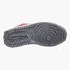 Фотографія Кросівки жіночі Nike 1 Low (DR0502-600) 4 з 10 | SPORTKINGDOM