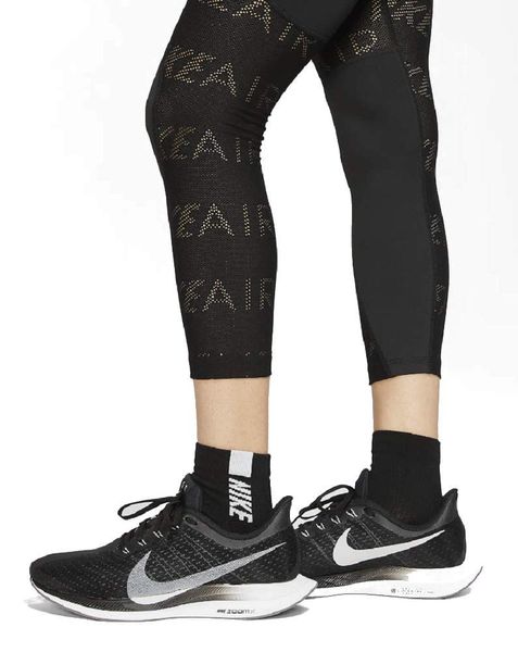 Лосины женские Nike Air Dri-Fit Ankle (CI0288), OS, WHS, 10% - 20%, 1-2 дня