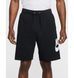 Фотографія Шорти чоловічі Nike Club Alumni (FQ4950-010) 6 з 9 | SPORTKINGDOM
