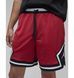 Фотографія Шорти чоловічі Jordan Dri-Fit Sport Diamond (DX1487-687) 3 з 8 | SPORTKINGDOM