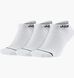 Фотографія Шкарпетки Nike U J Ed Cush Poly Ns 3Pr 144 (DX9656-100) 1 з 2 | SPORTKINGDOM