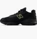 Фотография Кроссовки мужские New Balance 1000 Cordura (M1000BBV) 1 из 6 | SPORTKINGDOM