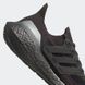 Фотографія Кросівки чоловічі Adidas Ultraboost 21 (FY3952) 2 з 10 | SPORTKINGDOM