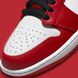 Фотографія Кросівки чоловічі Nike Air 1 Low (553558-163) 3 з 8 | SPORTKINGDOM