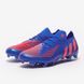 Фотография Бутсы мужские Adidas Predator.1 Fg (HO2954) 1 из 4 | SPORTKINGDOM