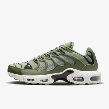 Кроссовки мужские Nike Air Max Terrascape Plus (DV7513-301), 47, WHS, 1-2 дня