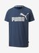 Фотографія Футболка чоловіча Puma Essentials Tee (85254243) 1 з 2 | SPORTKINGDOM