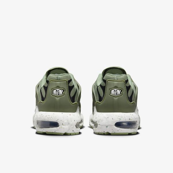 Кроссовки мужские Nike Air Max Terrascape Plus (DV7513-301), 47, WHS, 1-2 дня