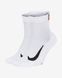 Фотографія Шкарпетки Nike 2Pr Multiplier Max Ankle (CU1309-100) 1 з 2 | SPORTKINGDOM