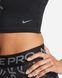 Фотография Спортивный топ женской Nike Pro Dri-Fit (FB5261-010) 4 из 4 | SPORTKINGDOM