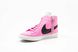 Фотографія Кросівки жіночі Nike W Blazer Mid Rebel (BQ4022-602) 2 з 3 | SPORTKINGDOM