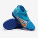 Фотография Футзалки детские Nike Zoom Mercurial Superflyacademy (DO9792-400) 1 из 4 | SPORTKINGDOM