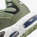 Фотография Кроссовки мужские Nike Air Max Terrascape Plus (DV7513-301) 7 из 8 | SPORTKINGDOM