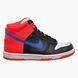 Фотография Кроссовки женские Nike Dunk High Knicks (Gs) (DB2179-001) 2 из 10 | SPORTKINGDOM
