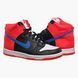 Фотография Кроссовки женские Nike Dunk High Knicks (Gs) (DB2179-001) 1 из 10 | SPORTKINGDOM