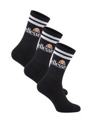 Шкарпетки Ellesse Pullo (SAAC0620-011), 39-42, WHS, 1-2 дні