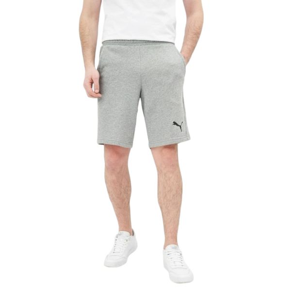 Шорти чоловічі Puma Ess Shorts (58670953), XL, WHS, 1-2 дні