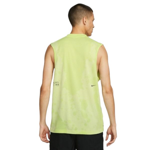 Майка мужская Nike Dri-Fit Adv A.P.S. Olive (DX0928-113), L, WHS, 10% - 20%, 1-2 дня