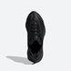 Фотографія Кросівки чоловічі Adidas Originals Ozweego Pure (H04216) 4 з 5 | SPORTKINGDOM