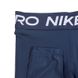 Фотография Лосины женские Nike Np 365 Tight (CZ9779-451) 3 из 4 | SPORTKINGDOM