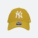 Фотография Кепка 47 Brand Mlb New York Yankees Snapback (B-MVPSP17WBP-GR) 2 из 3 | SPORTKINGDOM