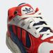 Фотографія Кросівки чоловічі Adidas Originals Yung 1 (B37615) 5 з 9 | SPORTKINGDOM