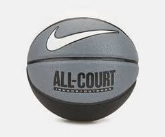 Мяч Nike Everyday All Court 8P Deflated (N.100.4369.120.07), 7, WHS, 10% - 20%, 1-2 дня