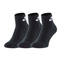 Носки Nike U Nk Nsw Evry Essential Ankle (SK0110-010), 34-38, WHS, 1-2 дня