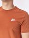 Фотография Футболка мужская Nike Summer Sportswear T-Shirt (AR4997-246) 3 из 3 | SPORTKINGDOM