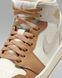 Фотографія Кросівки жіночі Jordan Air 1 Mid (BQ6472-118) 7 з 8 | SPORTKINGDOM