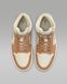 Фотографія Кросівки жіночі Jordan Air 1 Mid (BQ6472-118) 4 з 8 | SPORTKINGDOM